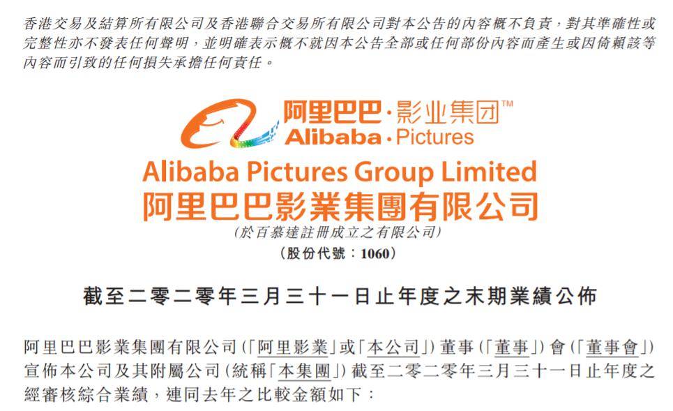 新澳天天开奖资料大全旅游攻略,实地研究解答协助_JOR50.779迷你版