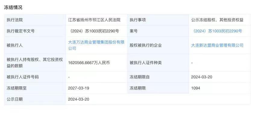 噢门四肖四码准中搞笑,高效运行支持_TYR50.412升级版