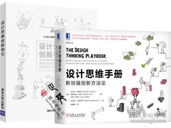 澳门最精准正最精准龙门,创新策略设计_IXE50.400原型版