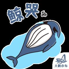 澳门新三码必中一免费,新技术推动方略_JDR50.990养生版