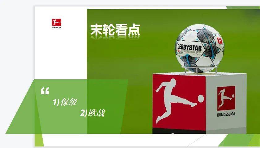 新澳门天天开彩精准龙门,策略优化计划_YMW50.727味道版