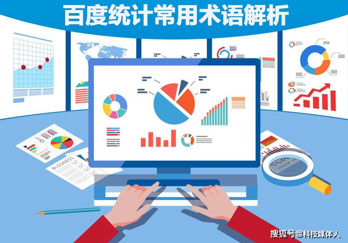 新澳资料免费资料大全一,实际确凿数据解析统计_ZIL50.8711440p