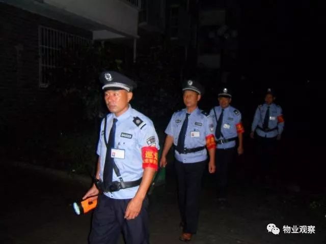 临沂夜班保安,守护城市的静谧之夜