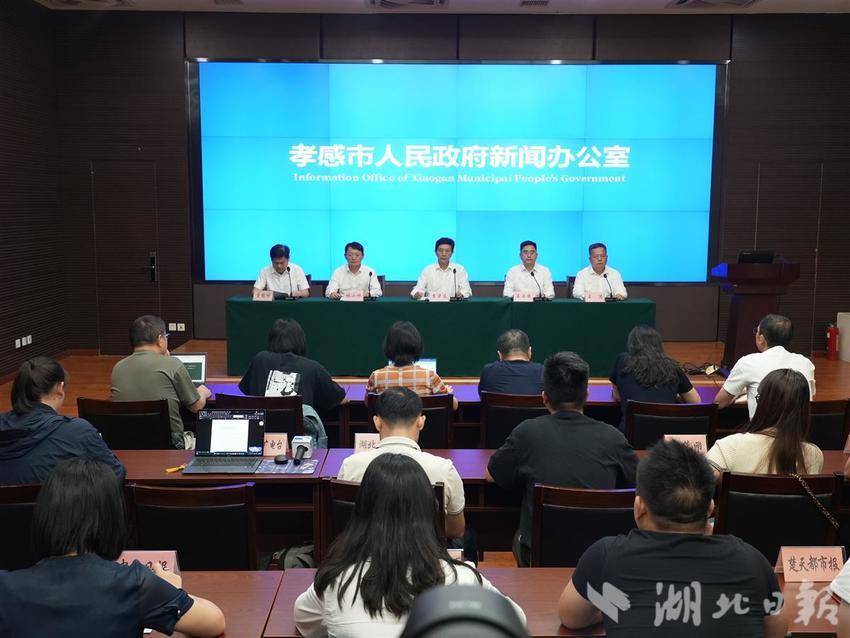 孝感最新新闻速递,获取与阅读指南