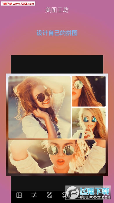 科技美学新纪元,最新P图素材体验,前所未有的图片编辑之旅