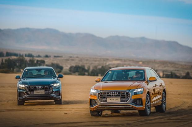 奥迪最新资源群,前沿科技与卓越品质的交汇探索