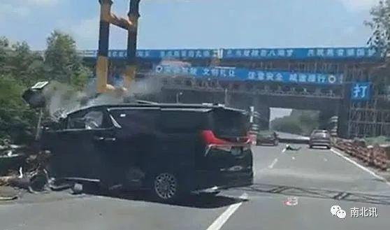 凤阳发生最新车祸事件