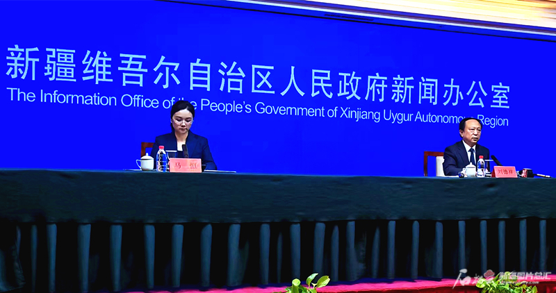 最新奇台新闻及获取指南