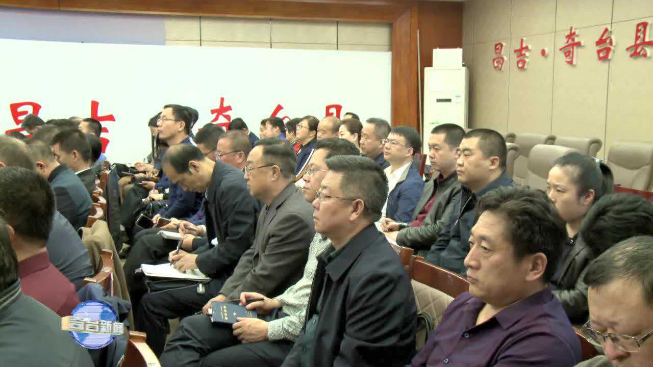 最新奇台新闻及获取指南