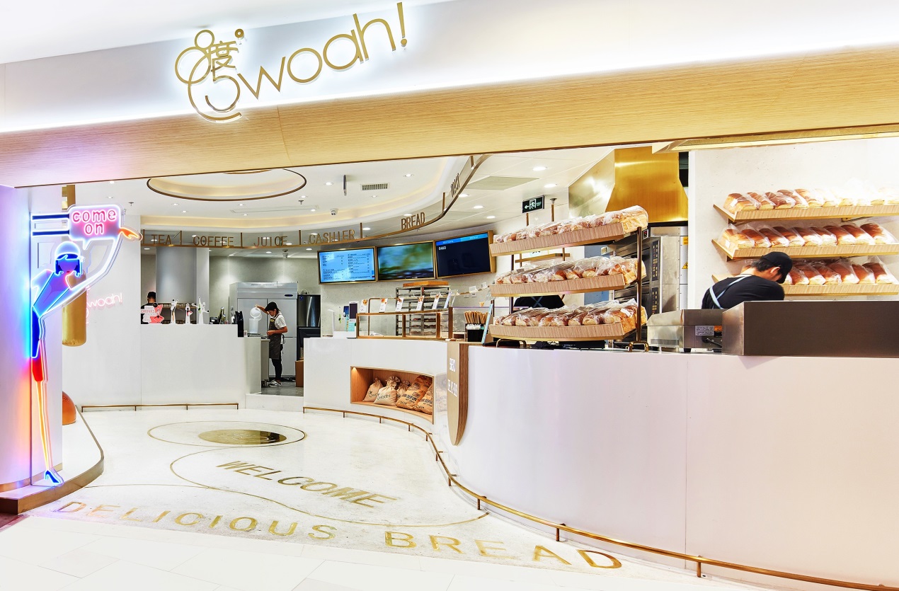 上海最新潮流打卡地标,KB店全新开业!