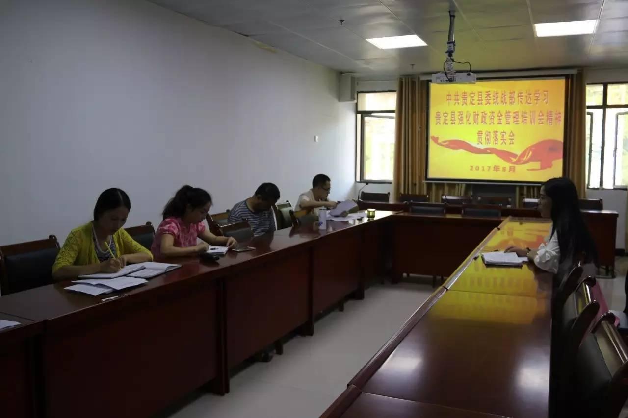 最新国际财政新闻动态及全球财经概览