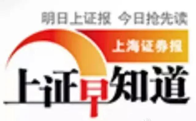 最新股市快讯,股市中的温情故事