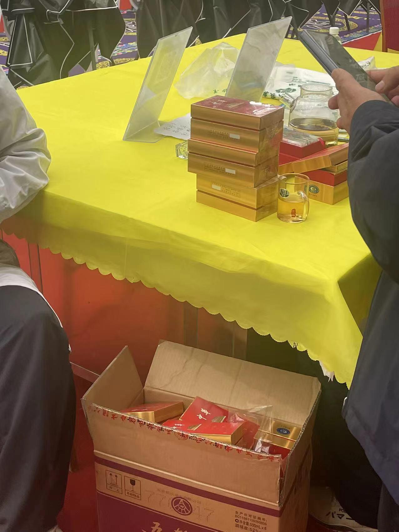 子洲最新葬礼视频,自然美景中的旅行启示与告别仪式