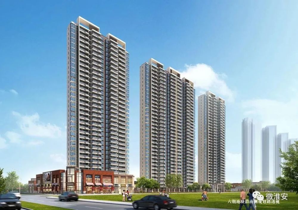 淮安楼市繁荣景象,最新发展及市场活跃度的展现