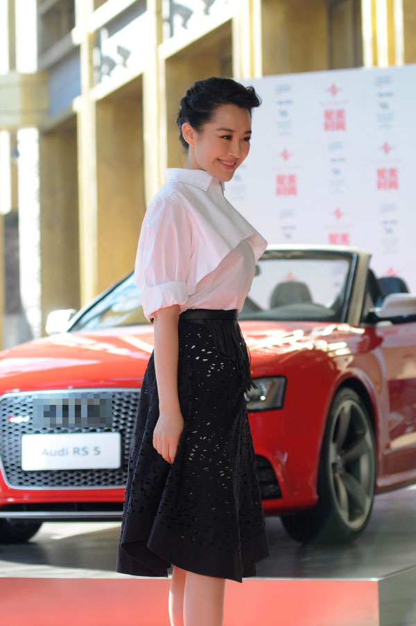 许晴,励志之光照亮人生舞台,自信与成就感铸就辉煌的最新报道