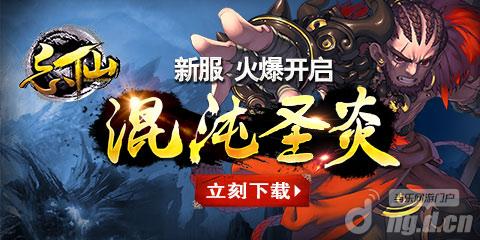 忘仙最新活动全方位解析,游戏盛宴开启!