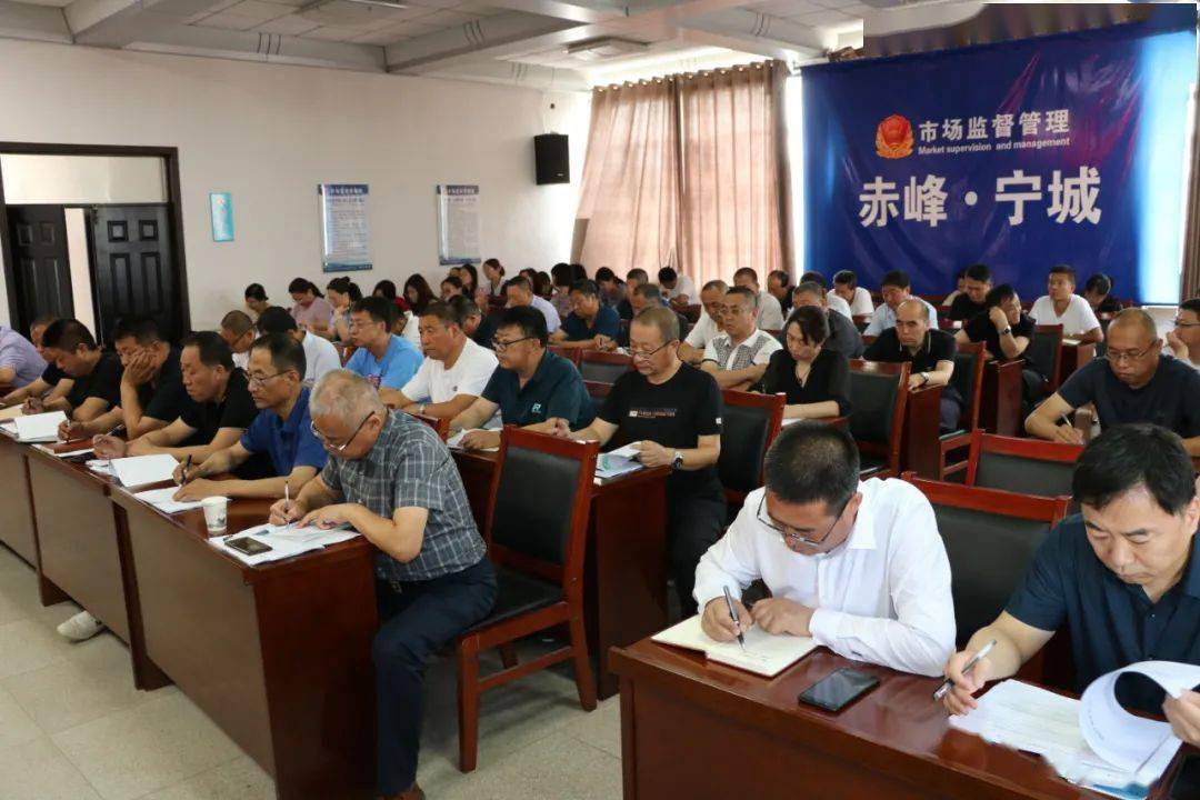 宁城最新免除局长,自然美景之旅启程