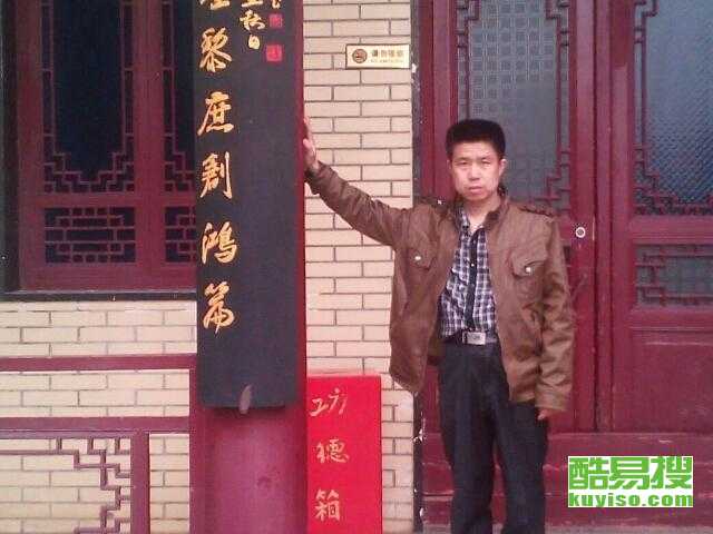 介休最新征婚信息汇总