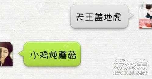 内涵段子最新暗号,变化、学习与自信的力量汇聚之处