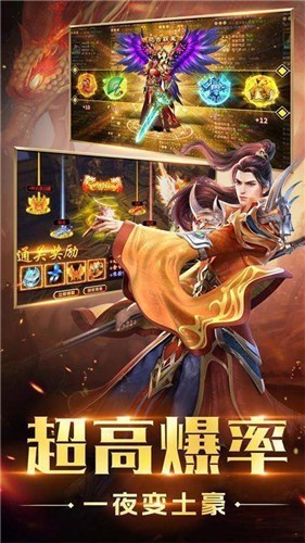 最新铭文传奇介绍