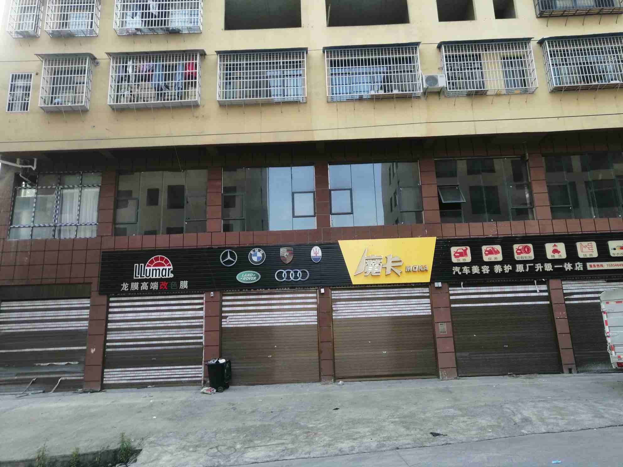 惠水最新门面出租,变化中的商机,成就感的起点