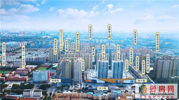 清丰楼市最新价格及家之味道探索