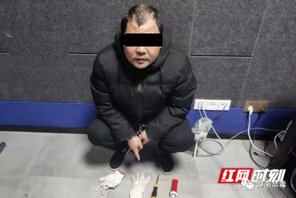 郴州毒贩问题引发关注，毒品泛滥警示与打击力度加强