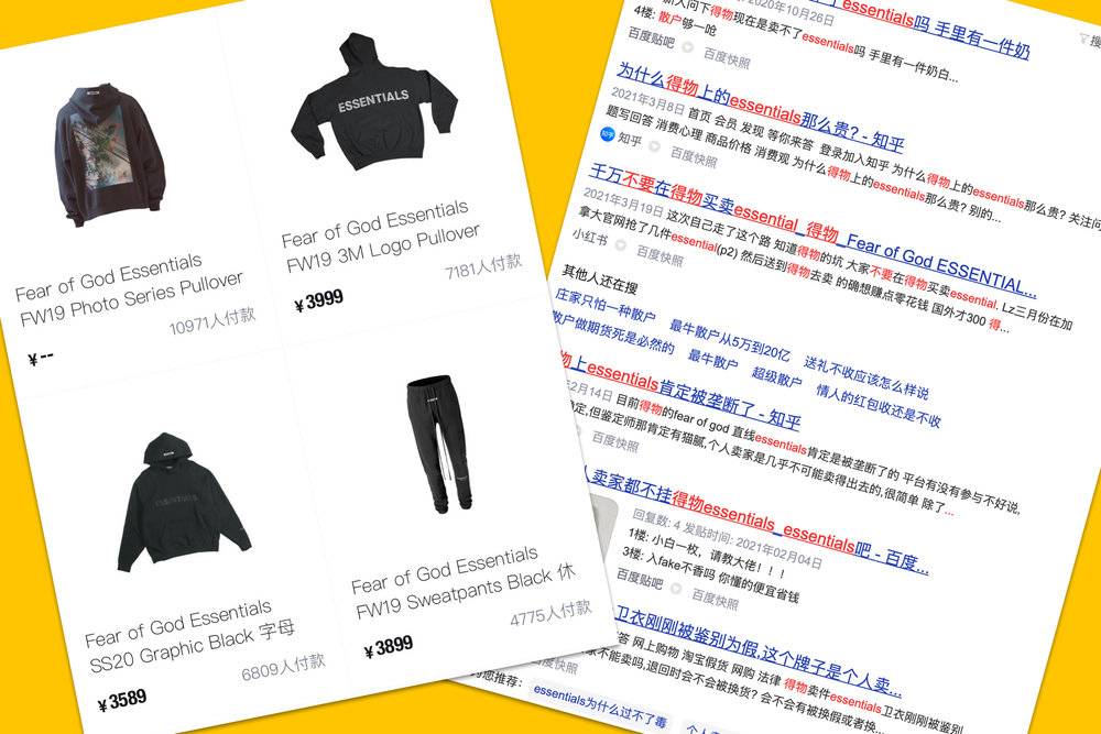 潮人论坛最新动态,潮流汇聚,时代印记