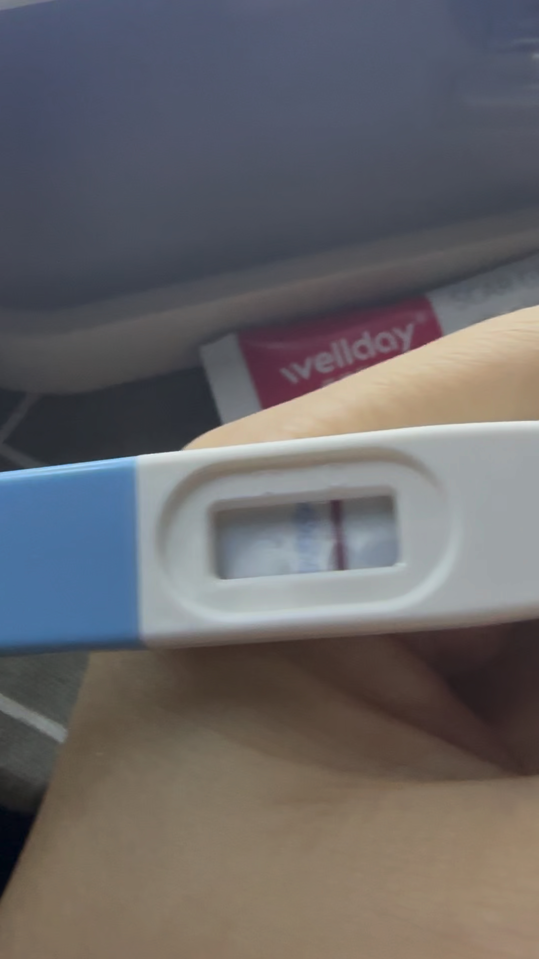 最新验孕棒,技术革新与女性健康的里程碑