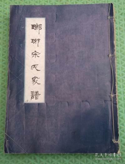 最新岳家家谱,探寻变化的力量与自信的成就之路