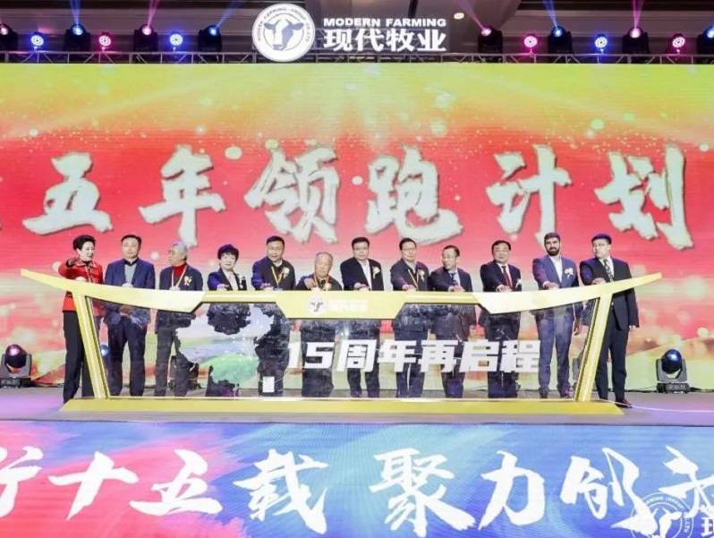 现代牧业最新动态解析,跟进掌握技能与知识的策略和方法