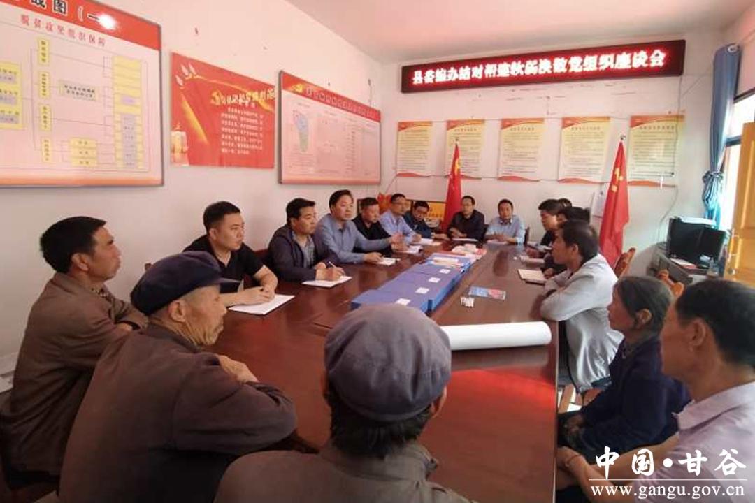 恒康医疗最新公告及观点论述揭秘