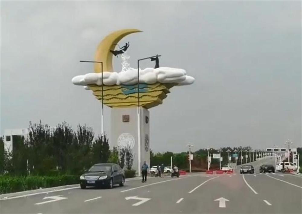 最新雕塑招标启事,塑造未来,雕琢自信与成就之路