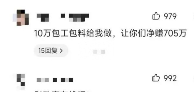 最新雕塑招标启事,塑造未来,雕琢自信与成就之路