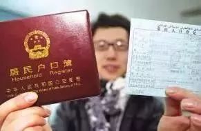 郑州最新户籍政策,时代的进步与城市的温馨拥抱