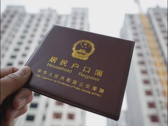 郑州最新户籍政策,时代的进步与城市的温馨拥抱