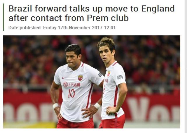 英超球队最新关系论述,揭示球队间紧密联系的奥秘