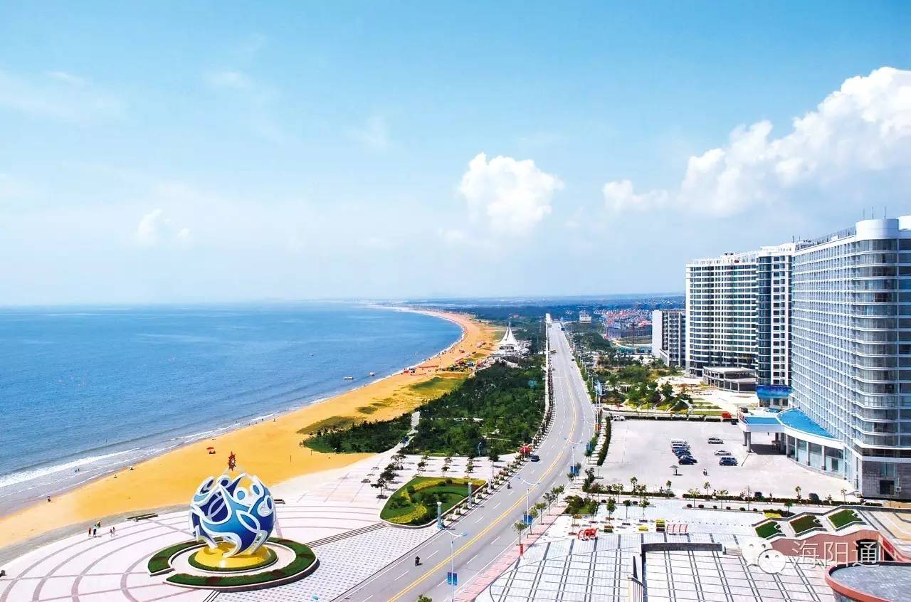 汽车饰品的销售 第592页