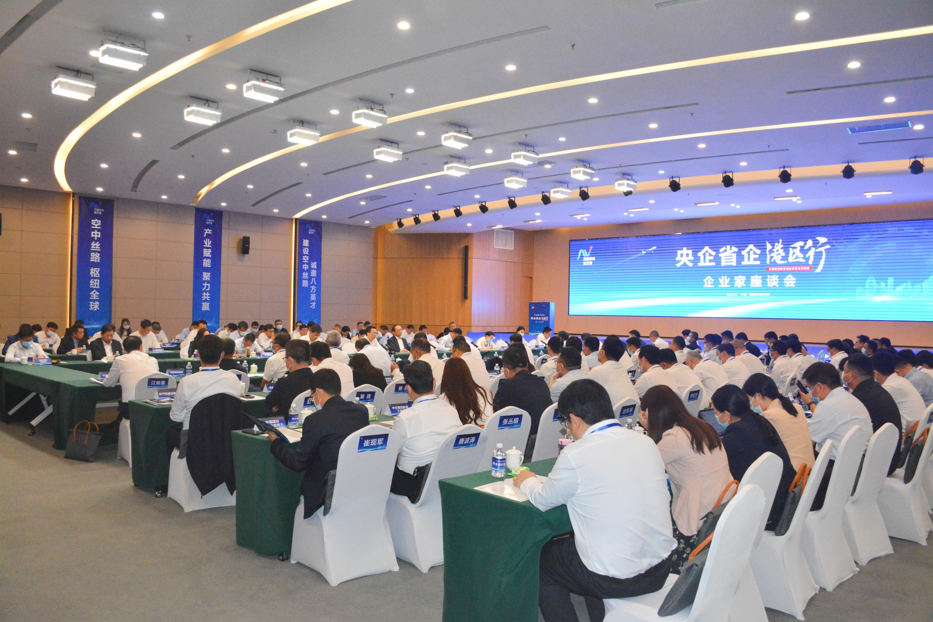 郑州港区最新发展动态,多维视角的观点碰撞与探讨