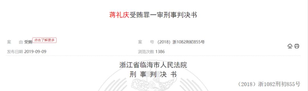 科技与未来交汇点,探索最新电脑主板趋势(2015年)