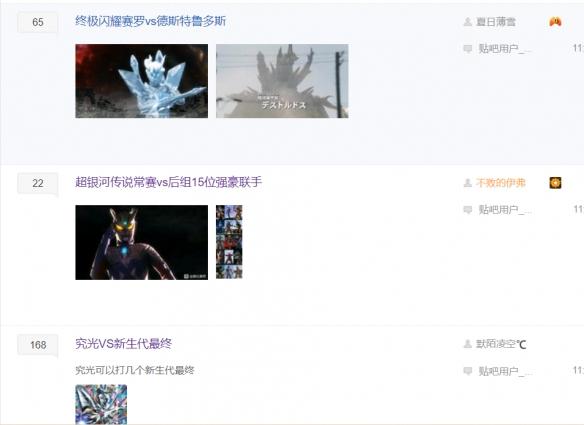 汪峰最新访谈节目,科技前沿的炫酷之旅