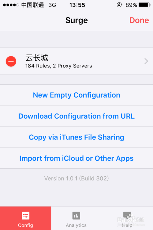 Surge 2024最新配置,科技驱动未来,生活触手可及的新变革