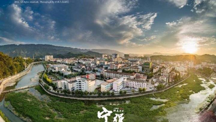 宁强最新房价全面指南与详解