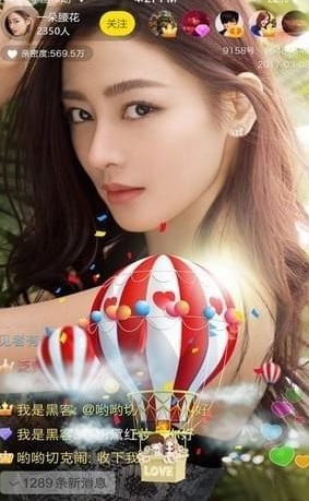 警惕非法妖娆直播，遵守法律远离色情内容，科技产品咨询与正面直播文案推荐