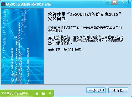 2024新奥历史记录查询软件特色,深度研究解析_LKL99.141计算版