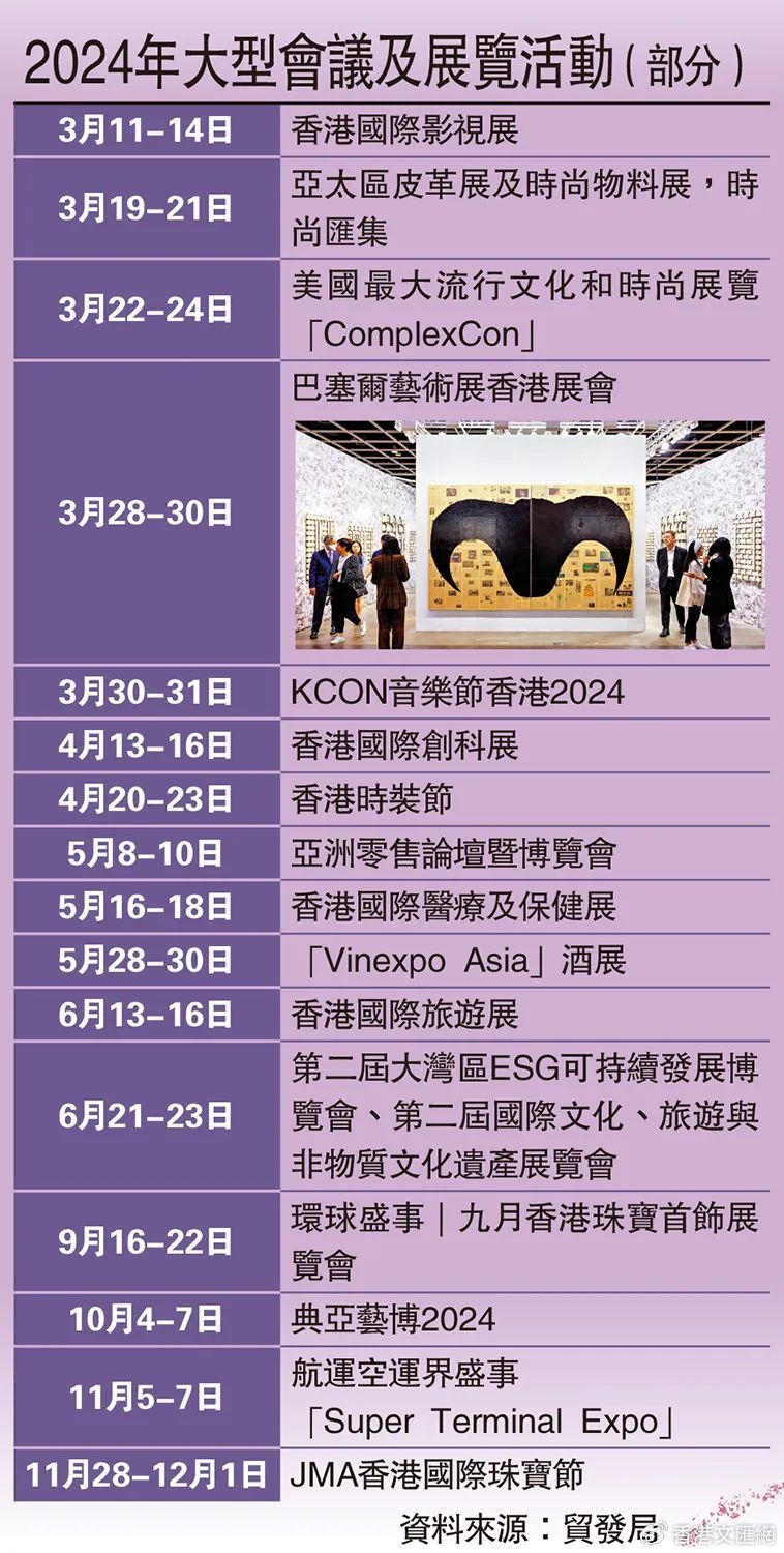 香港最准的公开资料网,全盘细明说明_NQK99.851精简版