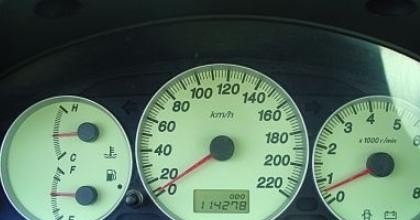 最新汽车调表深度解析与观点阐述