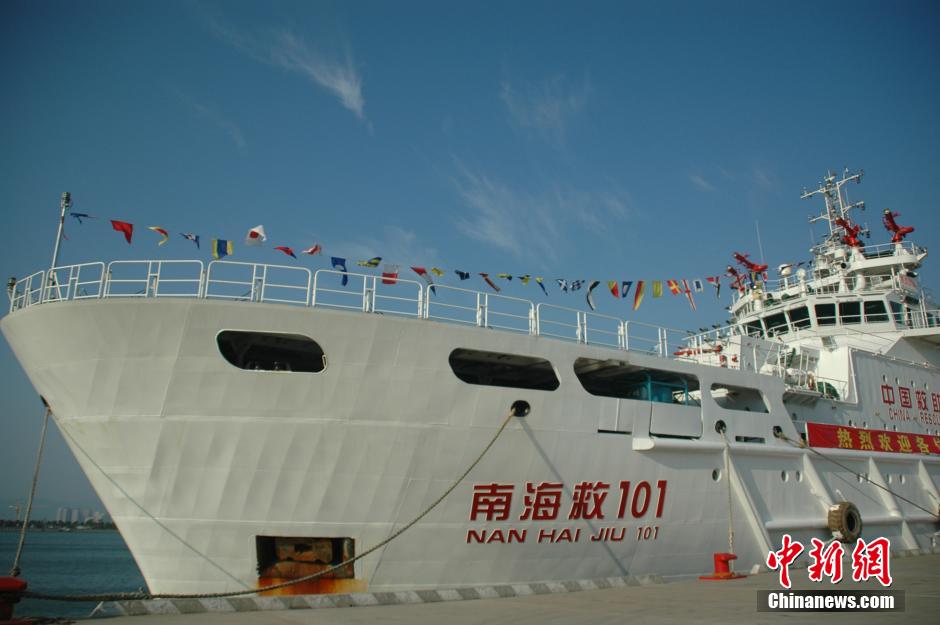 2024新澳门资料大全,快速实施解答研究_IVJ99.99轻量版