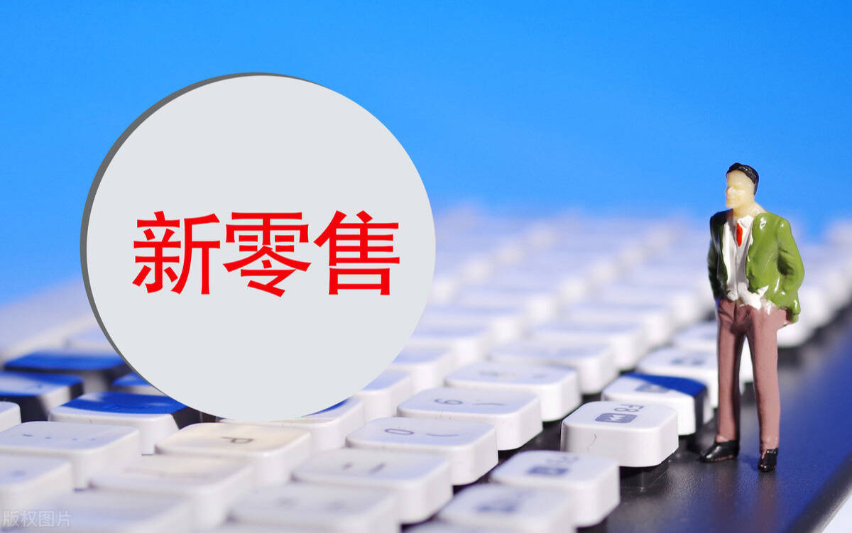 2024年新澳芳草地资料,时代变革评估_YVQ99.478本地版