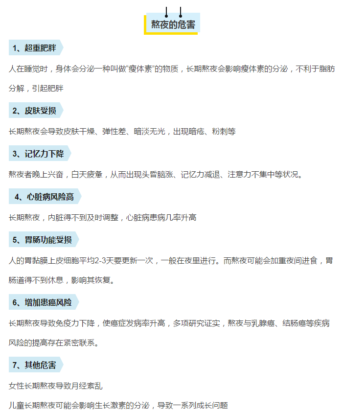 新澳门今晚开什9点31,安全设计方案评估_NGJ99.534高速版